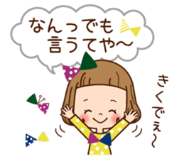 The Kansai word of the girl. sticker #8006365