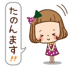 The Kansai word of the girl. sticker #8006367