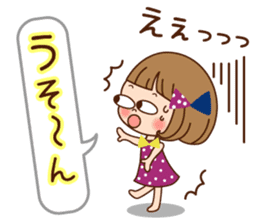 The Kansai word of the girl. sticker #8006372
