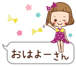 The Kansai word of the girl. sticker #8006373
