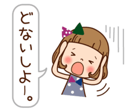The Kansai word of the girl. sticker #8006375