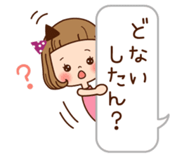 The Kansai word of the girl. sticker #8006376