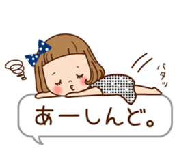 The Kansai word of the girl. sticker #8006379