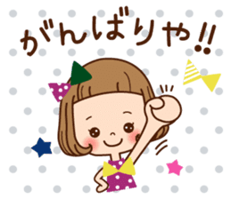 The Kansai word of the girl. sticker #8006380