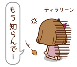 The Kansai word of the girl. sticker #8006381