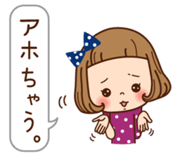 The Kansai word of the girl. sticker #8006383