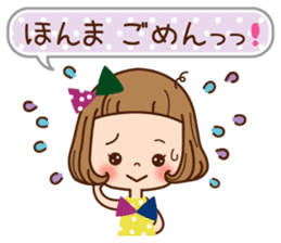 The Kansai word of the girl. sticker #8006384