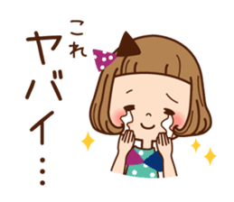 The Kansai word of the girl. sticker #8006387