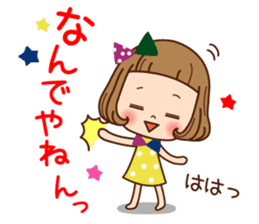 The Kansai word of the girl. sticker #8006388