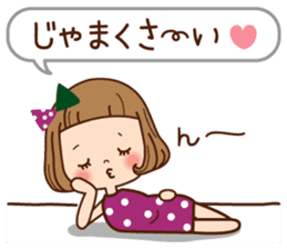 The Kansai word of the girl. sticker #8006391