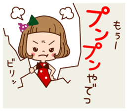 The Kansai word of the girl. sticker #8006393