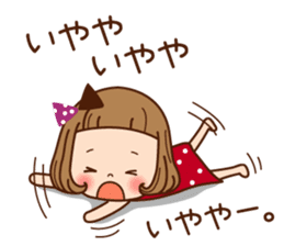 The Kansai word of the girl. sticker #8006394