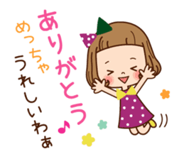 The Kansai word of the girl. sticker #8006395