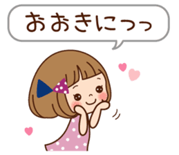 The Kansai word of the girl. sticker #8006396