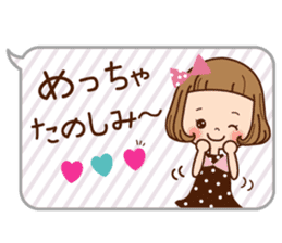 The Kansai word of the girl. sticker #8006398