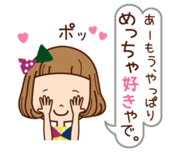 The Kansai word of the girl. sticker #8006399