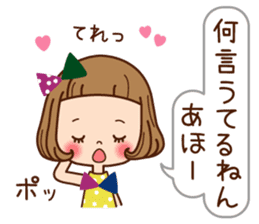 The Kansai word of the girl. sticker #8006401