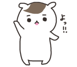 hamushi-chan sticker #8006484