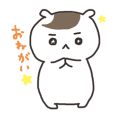 hamushi-chan sticker #8006491