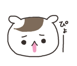 hamushi-chan sticker #8006494