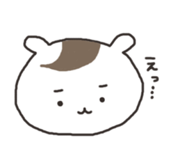 hamushi-chan sticker #8006495