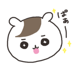 hamushi-chan sticker #8006497