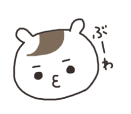 hamushi-chan sticker #8006499