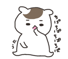 hamushi-chan sticker #8006500