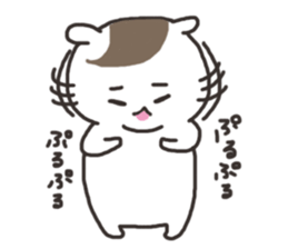 hamushi-chan sticker #8006503