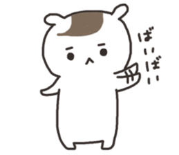 hamushi-chan sticker #8006504