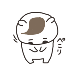 hamushi-chan sticker #8006505