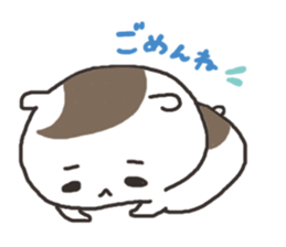 hamushi-chan sticker #8006506
