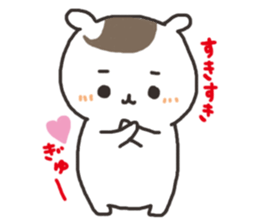 hamushi-chan sticker #8006509
