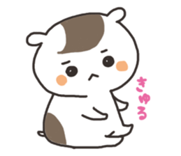 hamushi-chan sticker #8006510