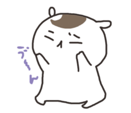 hamushi-chan sticker #8006511