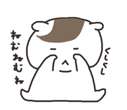 hamushi-chan sticker #8006514