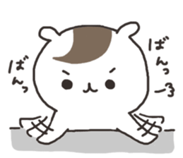 hamushi-chan sticker #8006518