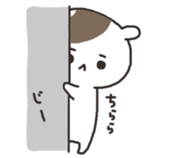 hamushi-chan sticker #8006520