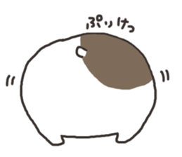 hamushi-chan sticker #8006521