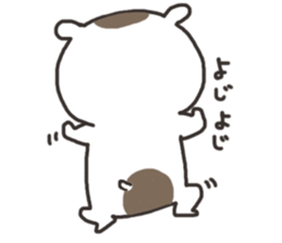 hamushi-chan sticker #8006522