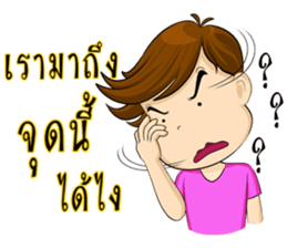 flippant Man sticker #8006528