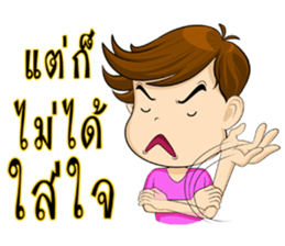 flippant Man sticker #8006536