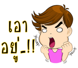 flippant Man sticker #8006537