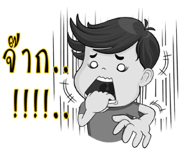 flippant Man sticker #8006546