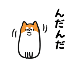 Akita dialects and Akita Inu sticker #8006565