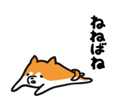 Akita dialects and Akita Inu sticker #8006577