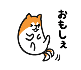 Akita dialects and Akita Inu sticker #8006578