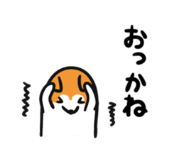 Akita dialects and Akita Inu sticker #8006579