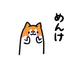 Akita dialects and Akita Inu sticker #8006583