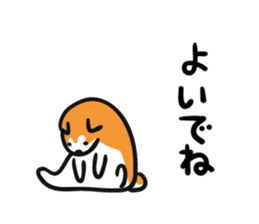 Akita dialects and Akita Inu sticker #8006585